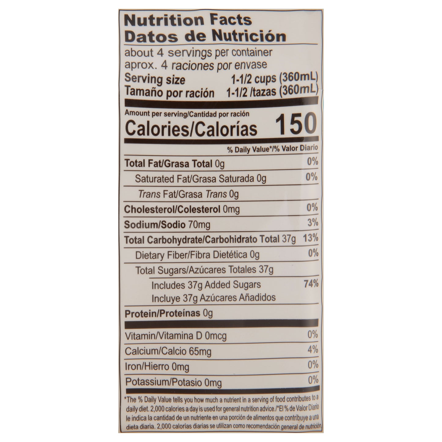 Aloevine Refreshing Mango Aloe Vera Drink 50.7 fl oz