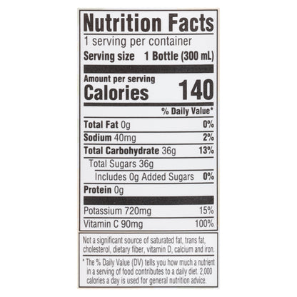 Citavo Grove Orange Juice 10 fl oz