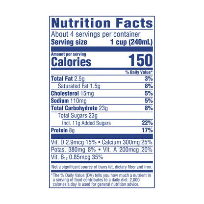 Lala Low Fat Strawberry Milk 1 qt