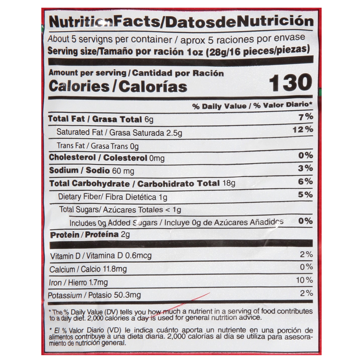 Totis Chili & Lime Flavored Chicharrones 5.30 oz