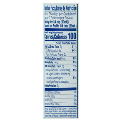 Goya Coconut Milk 13.5 fl oz
