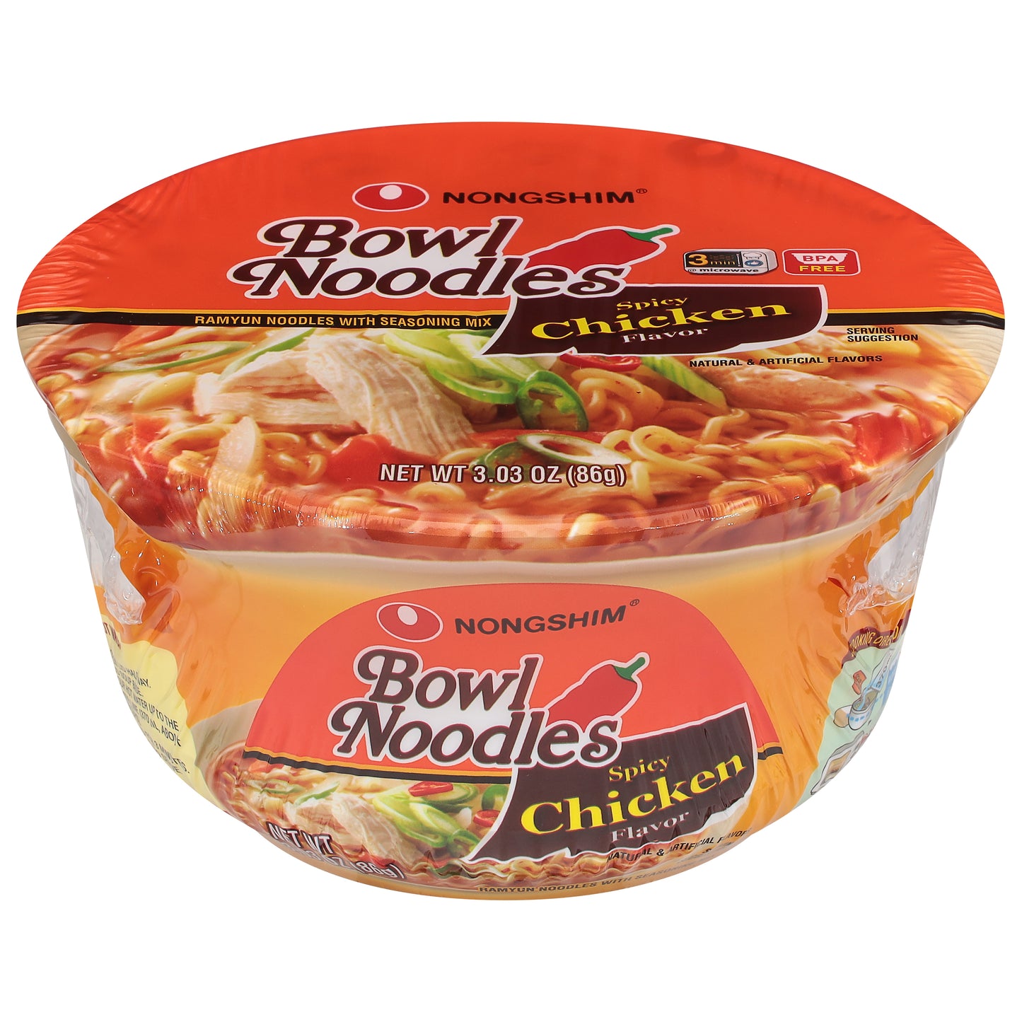 Nongshim Spicy Chicken Flavor Bowl Noodles 3.03 oz