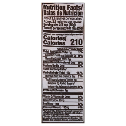 La Moderna Shells 7 oz