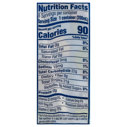 Goya Zumo de Manzana sin Azúcares Añadidos 8 Cajas de 6.76 oz