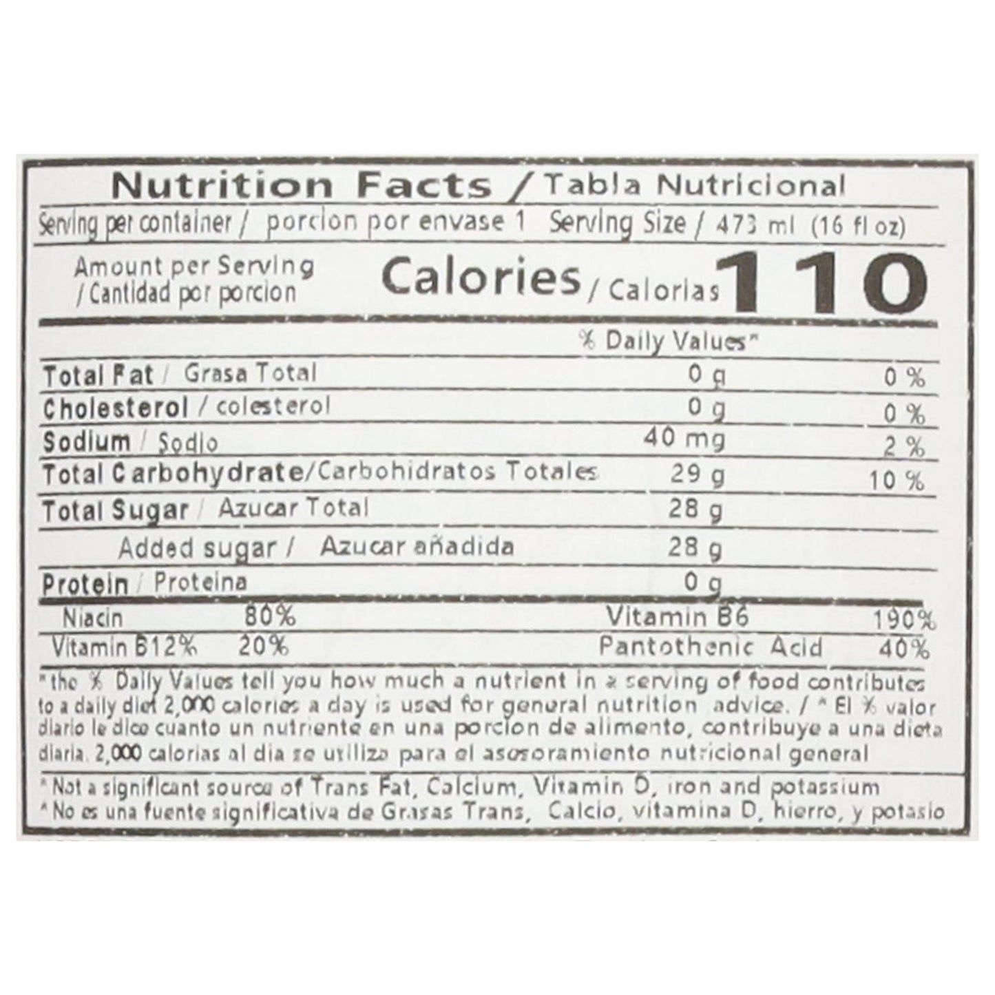 Raptor Fruit Punch Drink 16 fl oz