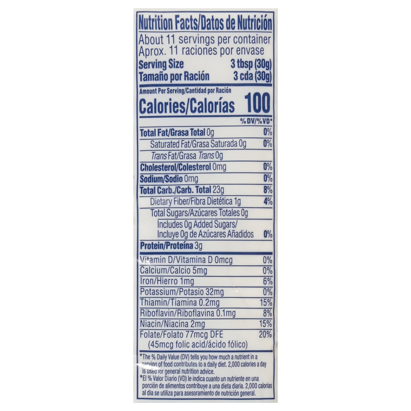 Goya Enriched Wheat Flour 12 oz