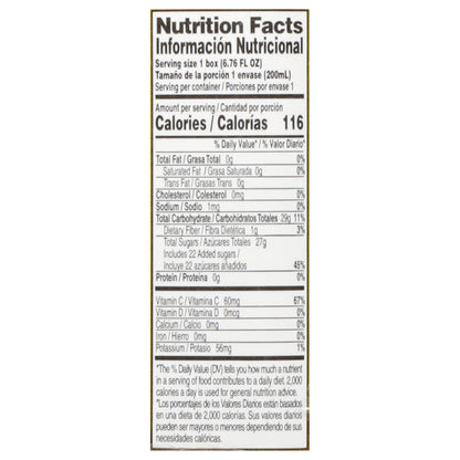 Del Frutal Pineapple Nectar from Concentrate 3 - 200 ml Cartons