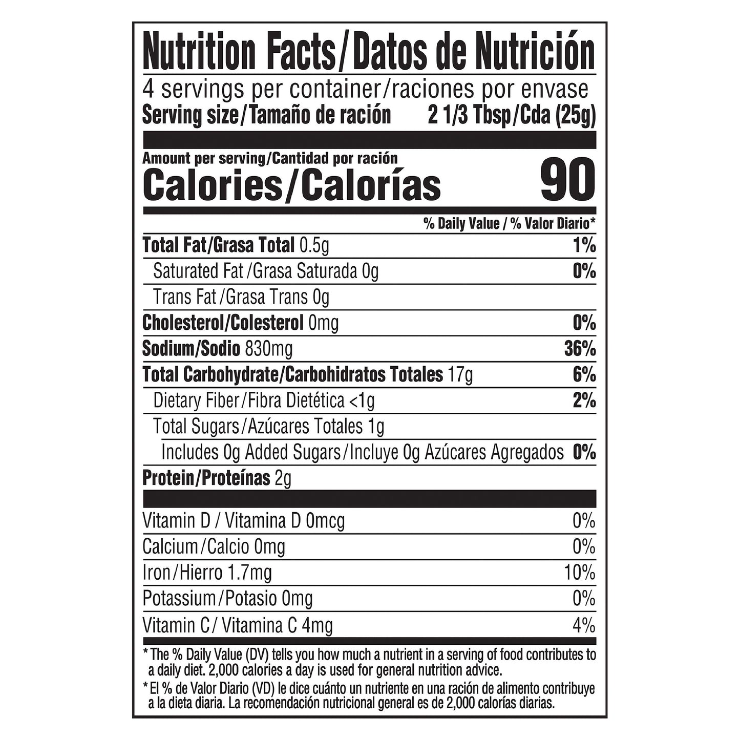 Knorr Tomato Based Star Pasta Soup Mix 3.5 oz