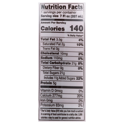 Yoplait Strawberry Smoothie 7 fl oz