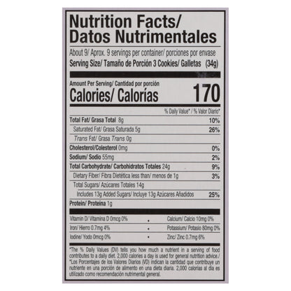 Gamesa Cremax Chocolate Wafer Cookies 7 - 1.55 oz Packs