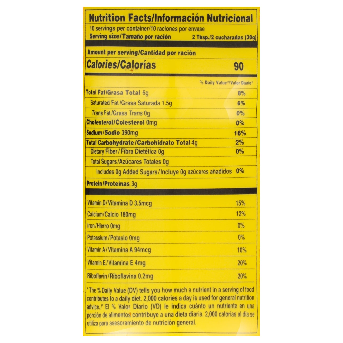 Rikesa Cheddar Spreadable Cheese 10.58 oz