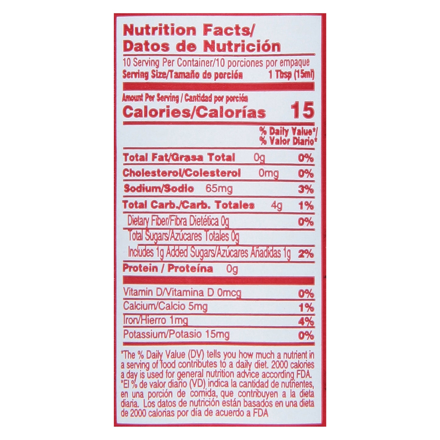 Ina Soy Sauce 5 fl oz