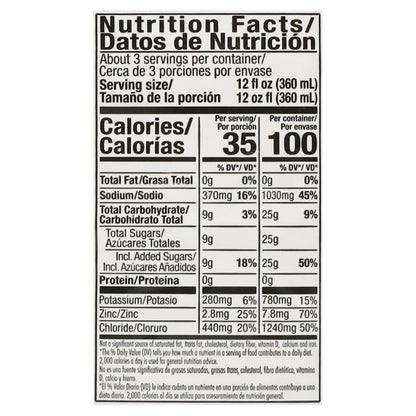 Suero Oral Horchata Flavor Oral Electrolyte Solution 33.8 fl oz