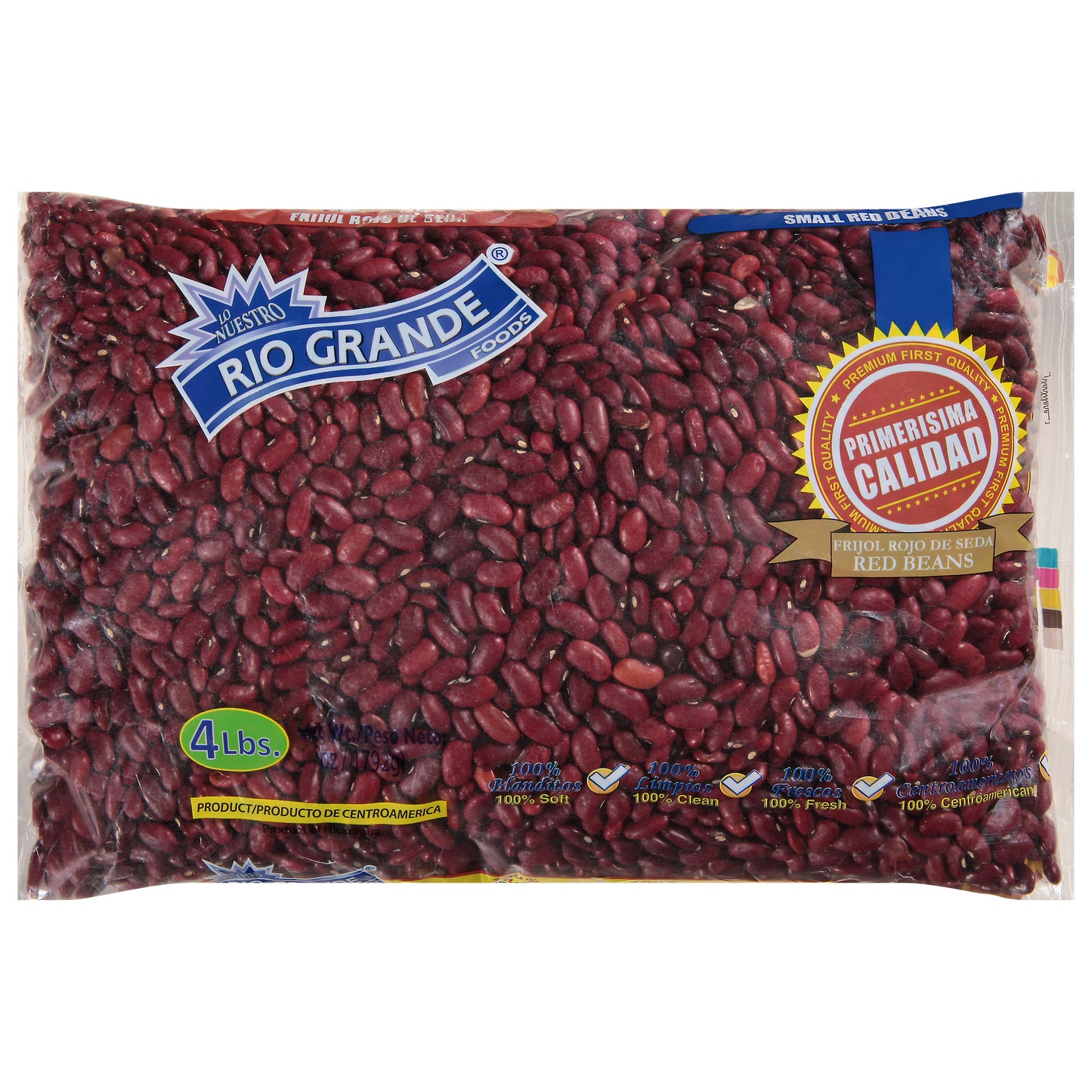 Rio Grande Red Beans 64 oz