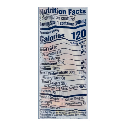Goya Néctar de Mango Sin Gluten 8 - Cajas de Zumo de 6.76 oz