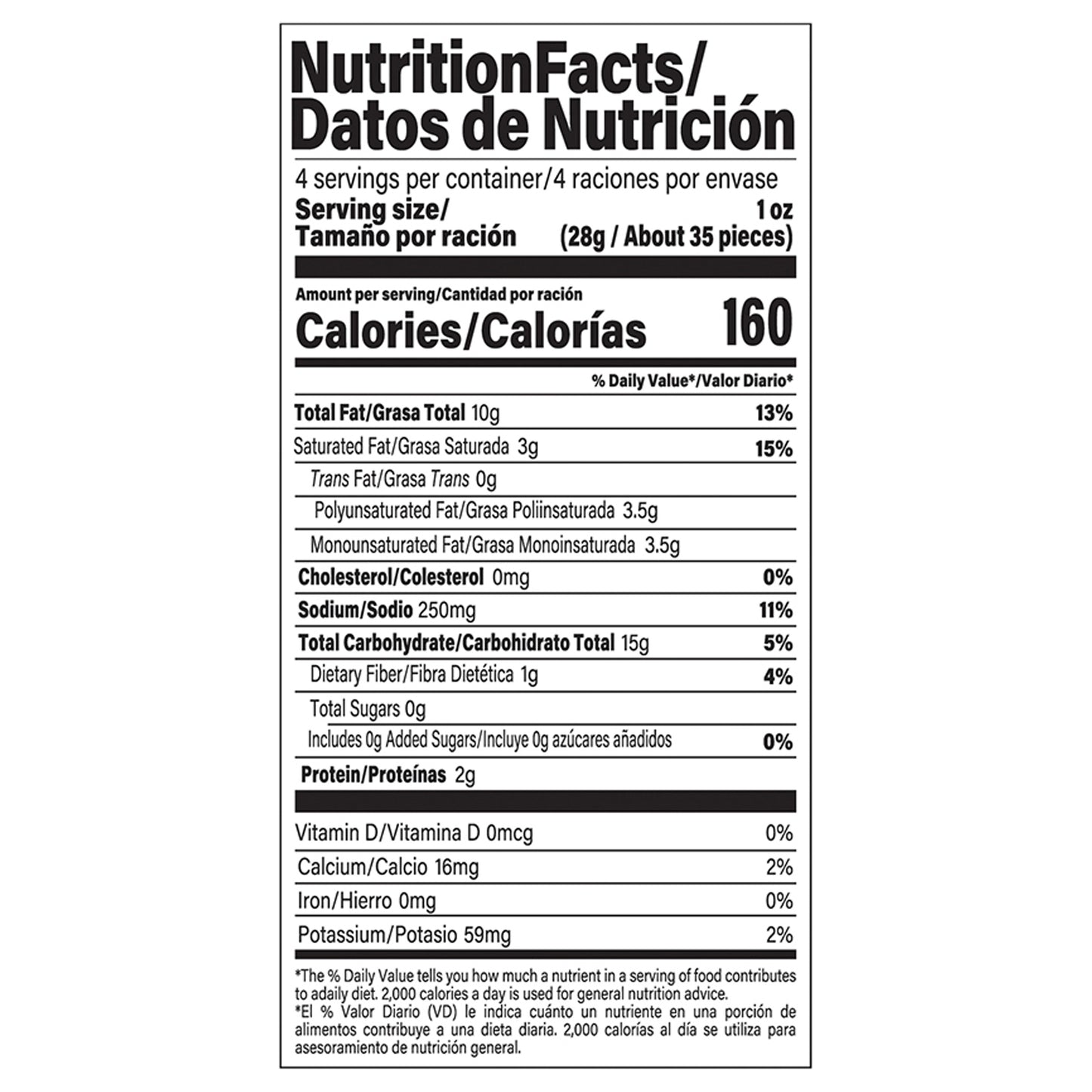 Churritos Chile-Limon Corn Snack Sticks 4 oz