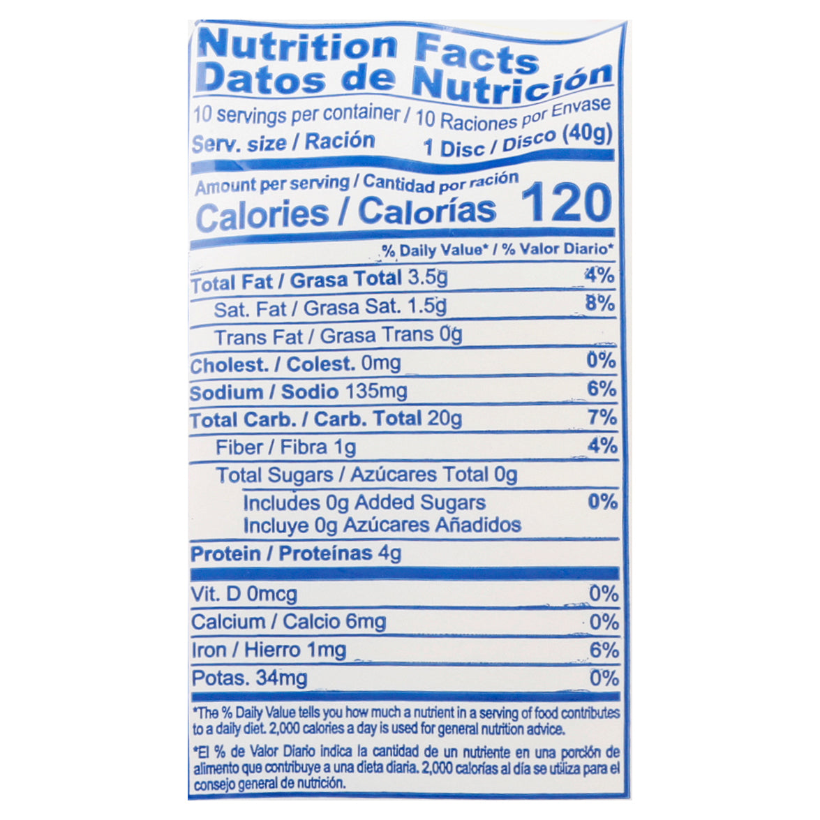 Goya Empanadas Discos 10 ea