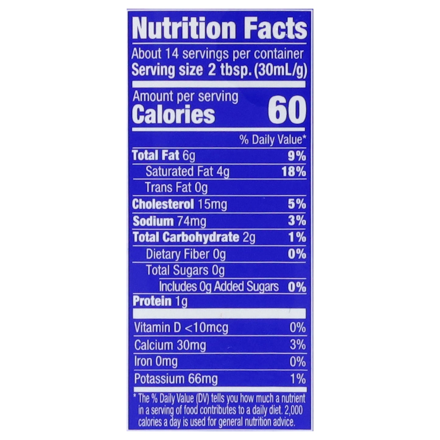 FUD Mexican Style Cream 15 fl oz