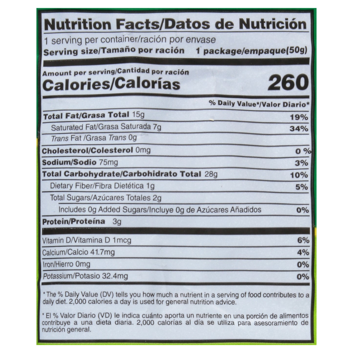 Totis Lime & Salt Flavored Wheat Snack 1.76 oz