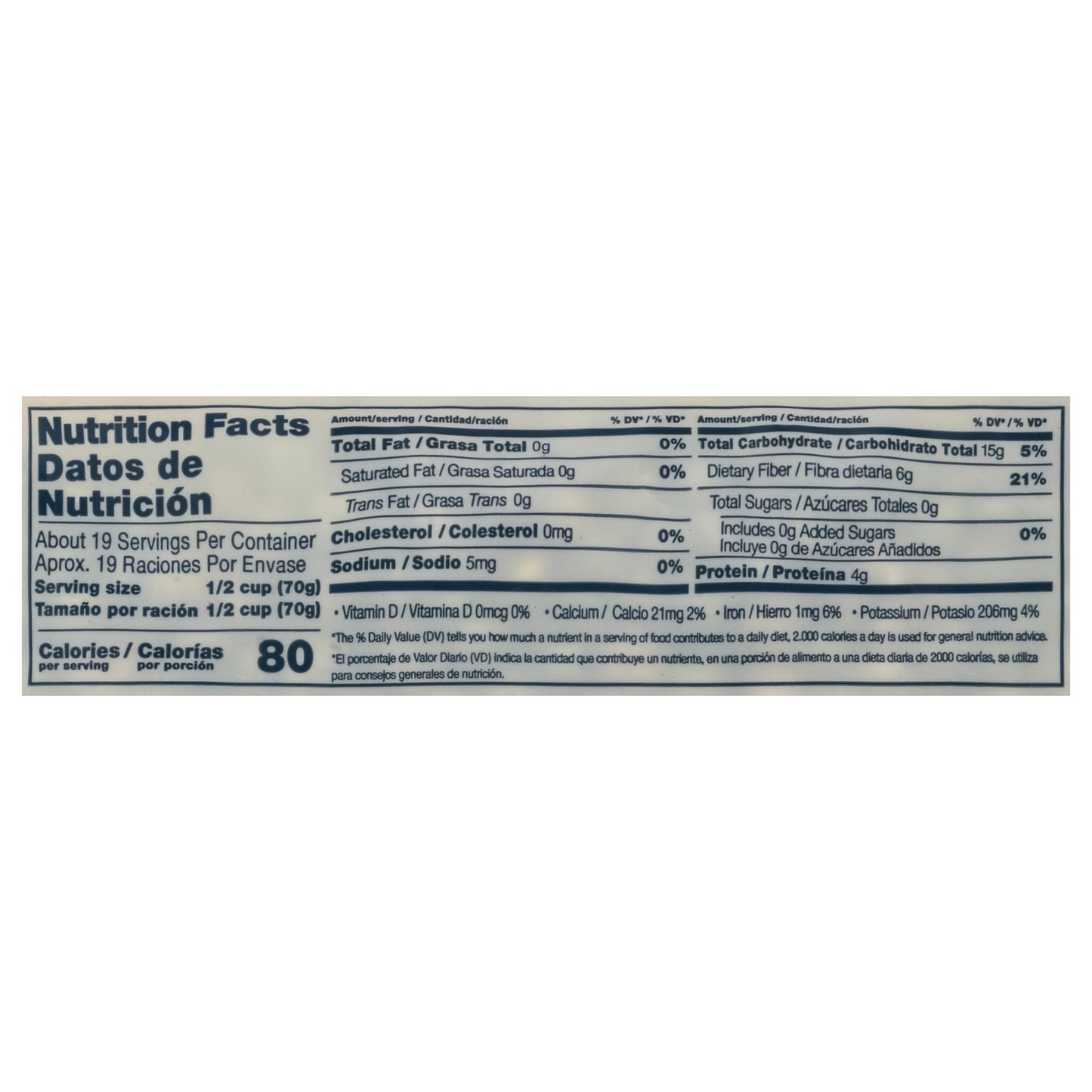 Goya Gandules 3 lb