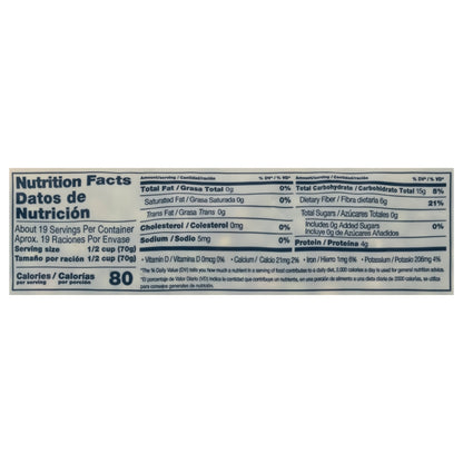 Goya Gandules 3 lb