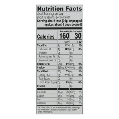 Act II Xtreme Butter Microwave Popcorn 6 - 2.75 oz Bags