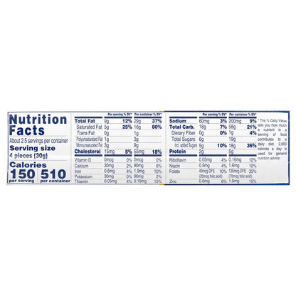 Marinela Pastisetas Butter Flavored Cookies, 10 count, 2.65 oz