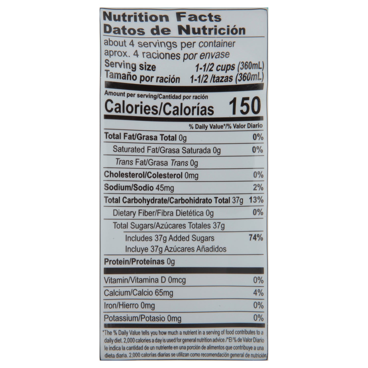 Aloevine Refreshing Grape Aloe Vera Drink 50.7 fl oz