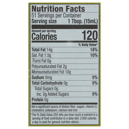 Goya Avocado Oil 25.4 fl oz