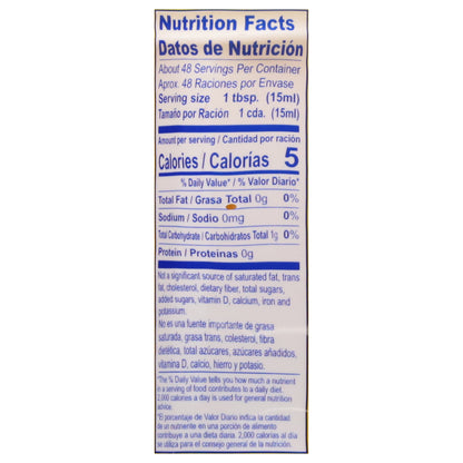 Goya Naranja Agria Marinade 24.5 fl oz