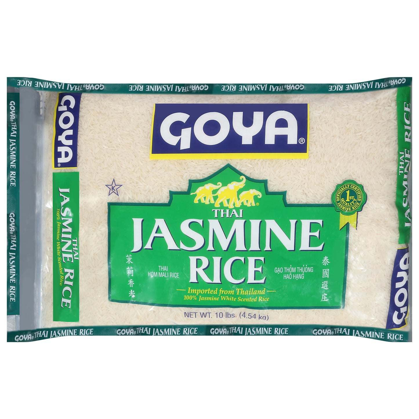 Goya Thai Jasmine Rice 10 lb