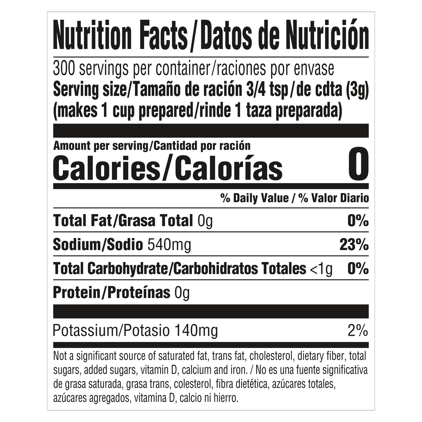 Knorr 2.0 lb Granulated Chicken Flavor Bouillon Chicken Bouillon