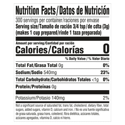 Knorr 2.0 lb Granulated Chicken Flavor Bouillon Chicken Bouillon