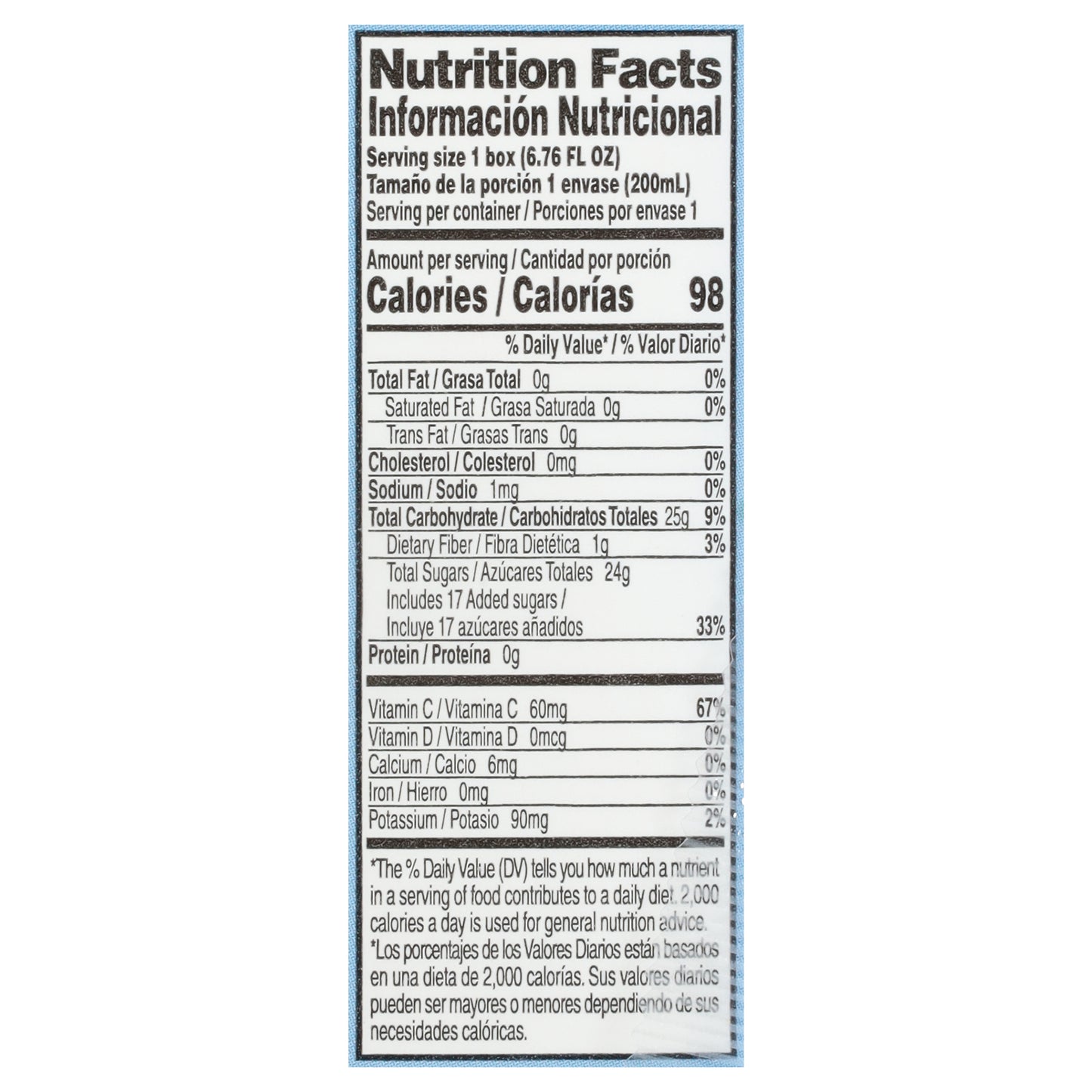 Natura's Mango Nectar Juice 3 - 200 ml Cartons