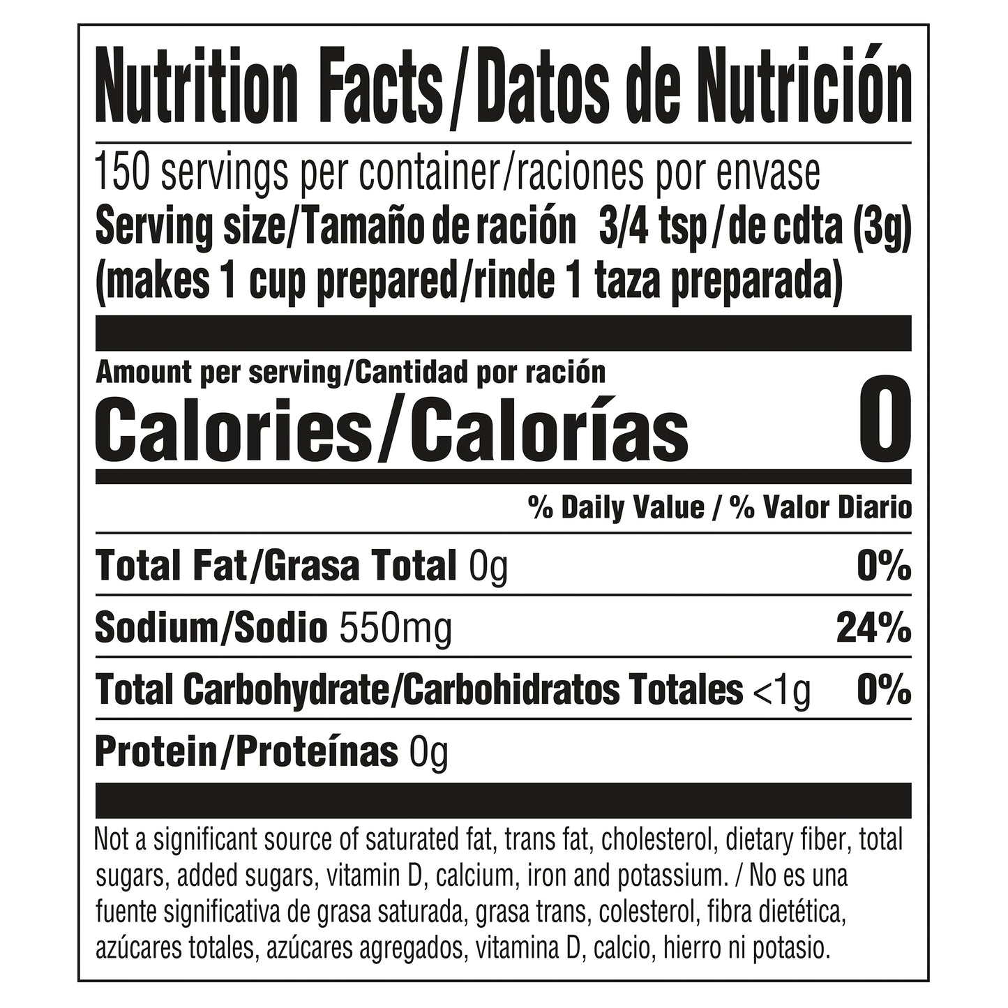 Knorr Granulated Bouillon Tomato Chicken, 15.9 oz