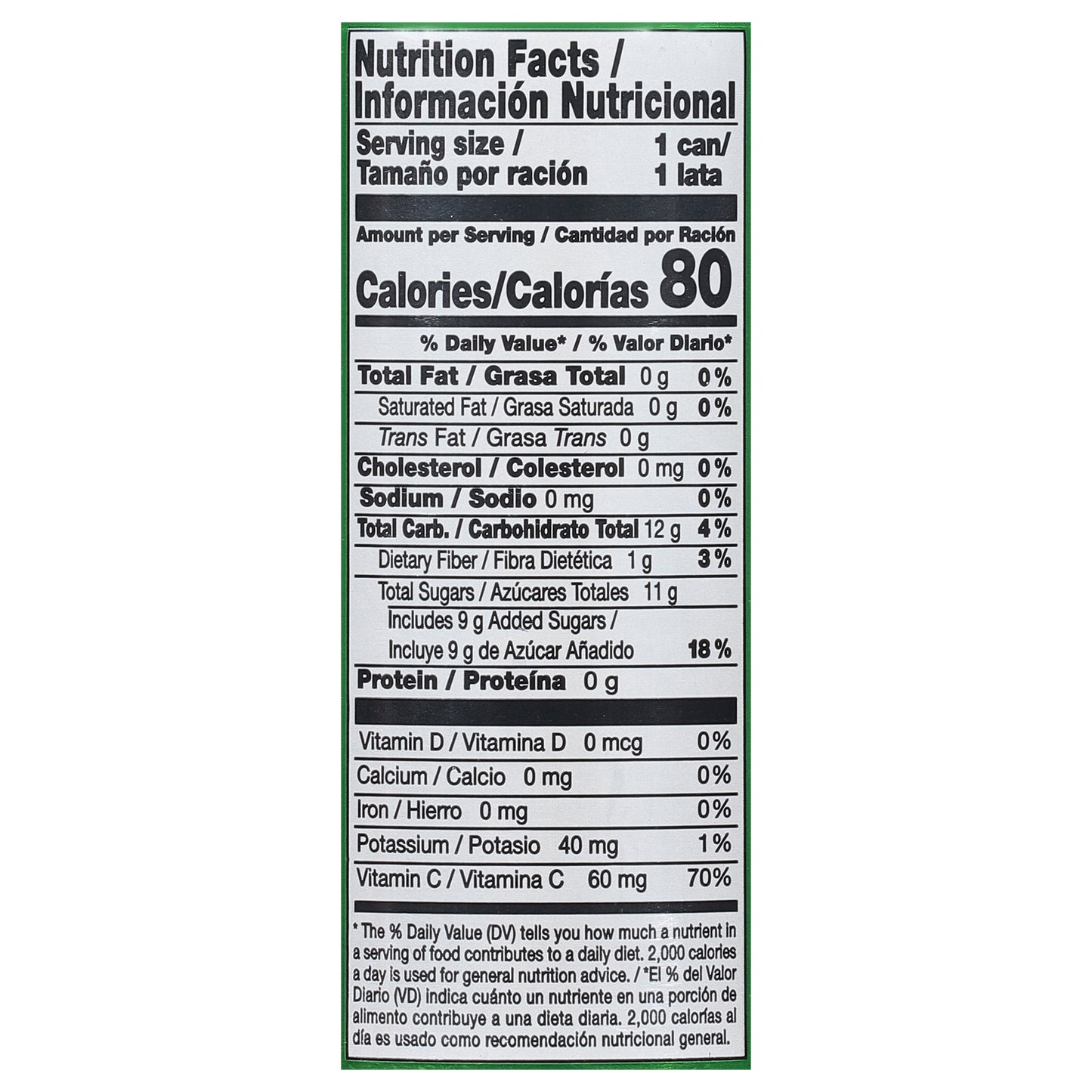 Ducal Mango Juice Drink 11.2 fl oz