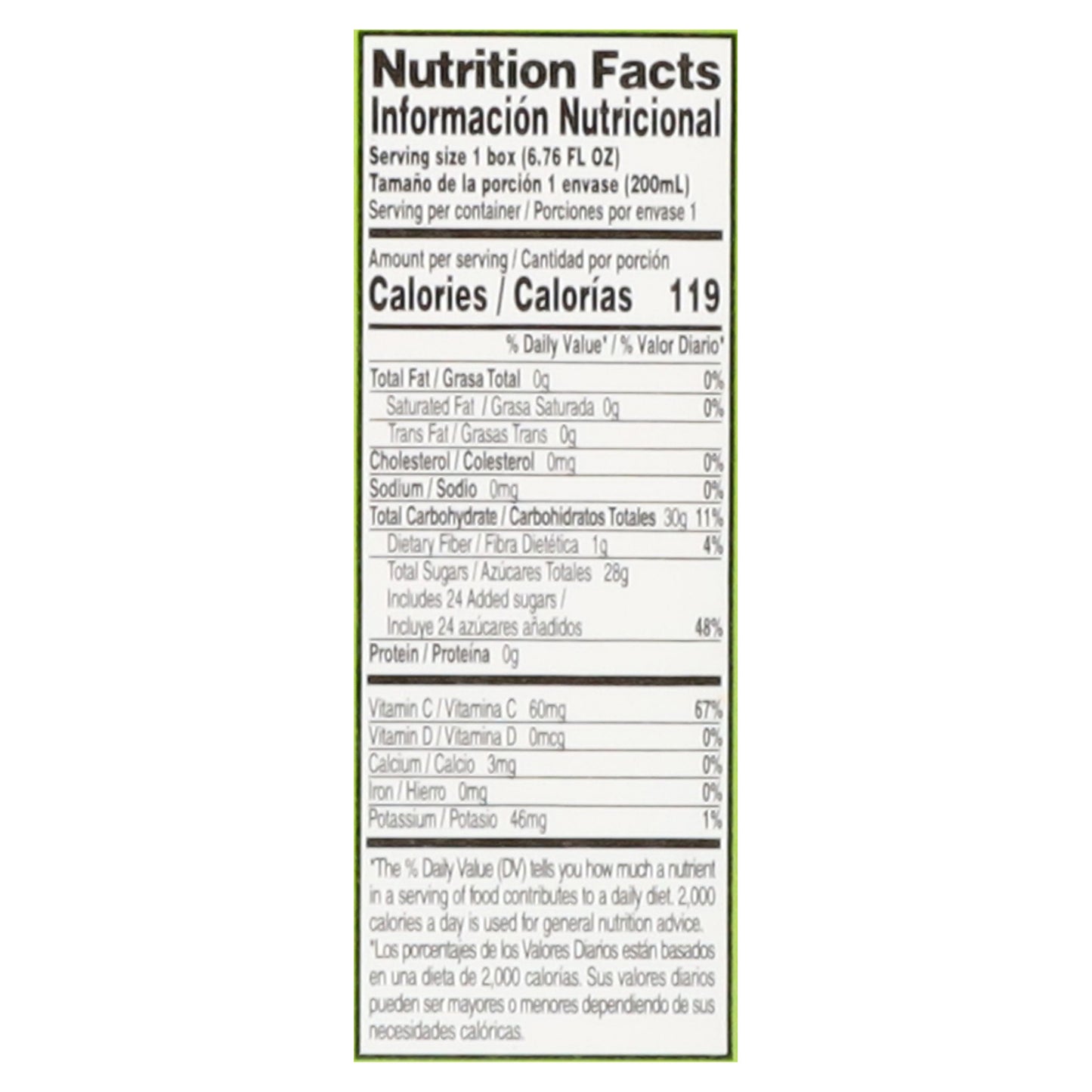 Natura's Apple Nectar from Concentrate 3 - 6.76 oz Bricks