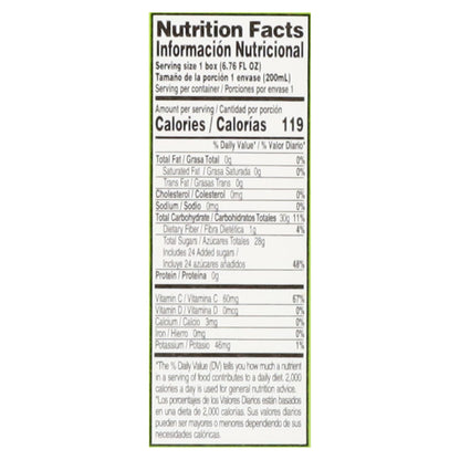 Natura's Apple Nectar from Concentrate 3 - 6.76 oz Bricks