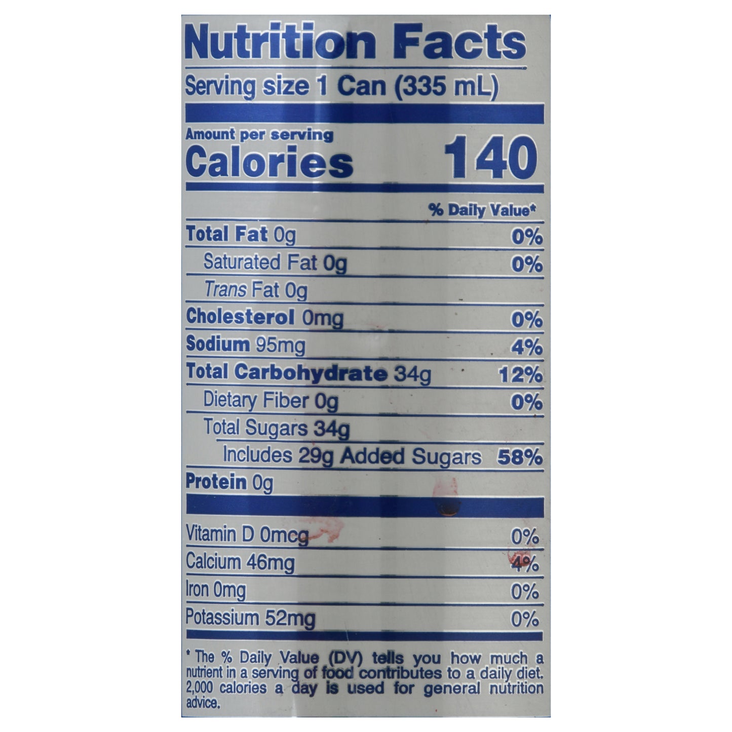 Jumex Strawberry-Banana Nectar 11.3 oz