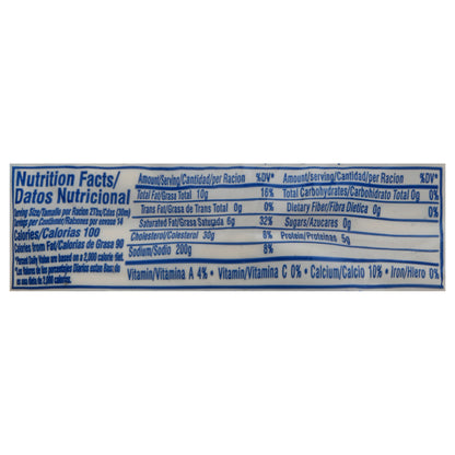 Olancho Hondurean Cream 14 oz