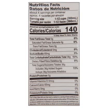 Aloevine Refreshing Pomegranate Aloe Vera Drink 50.7 fl oz