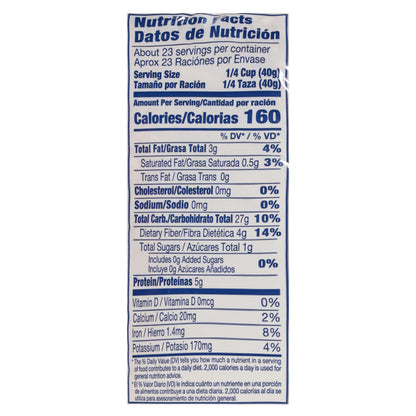 Goya Avena Instant Oats 32 oz