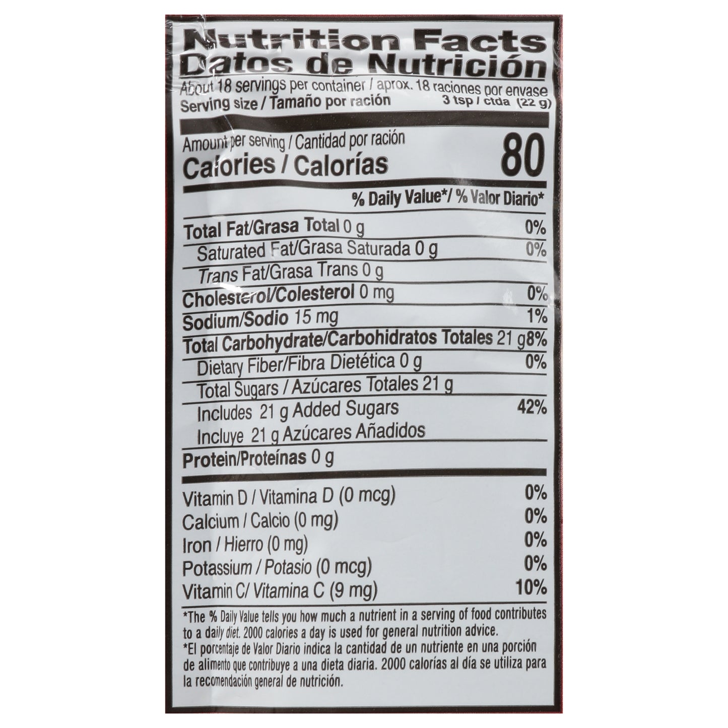 Klass Pineapple Drink Mix 14.1 oz