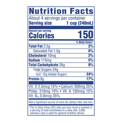 Lala Low Fat Chocolate Milk 1 qt